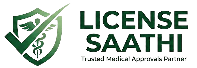 License Sathi
